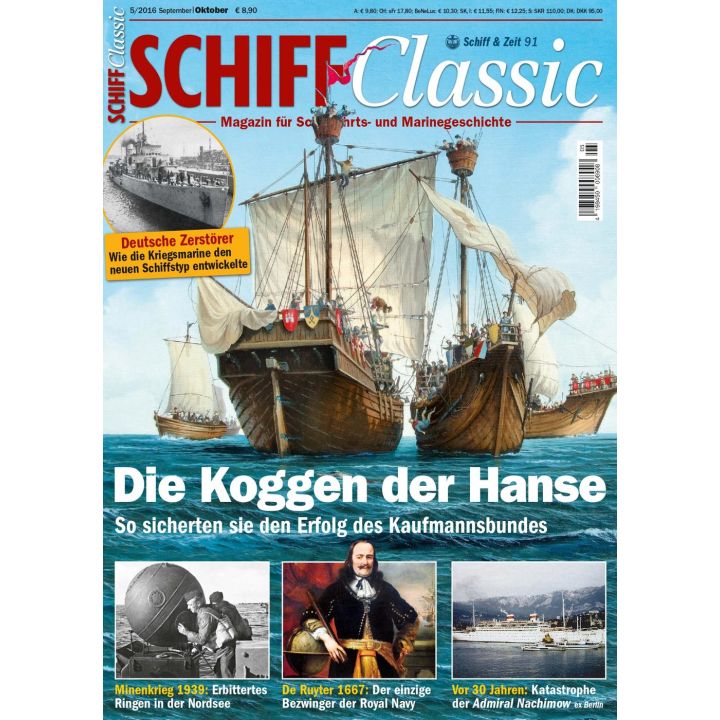 Schiff Classic 2016/05 - digital