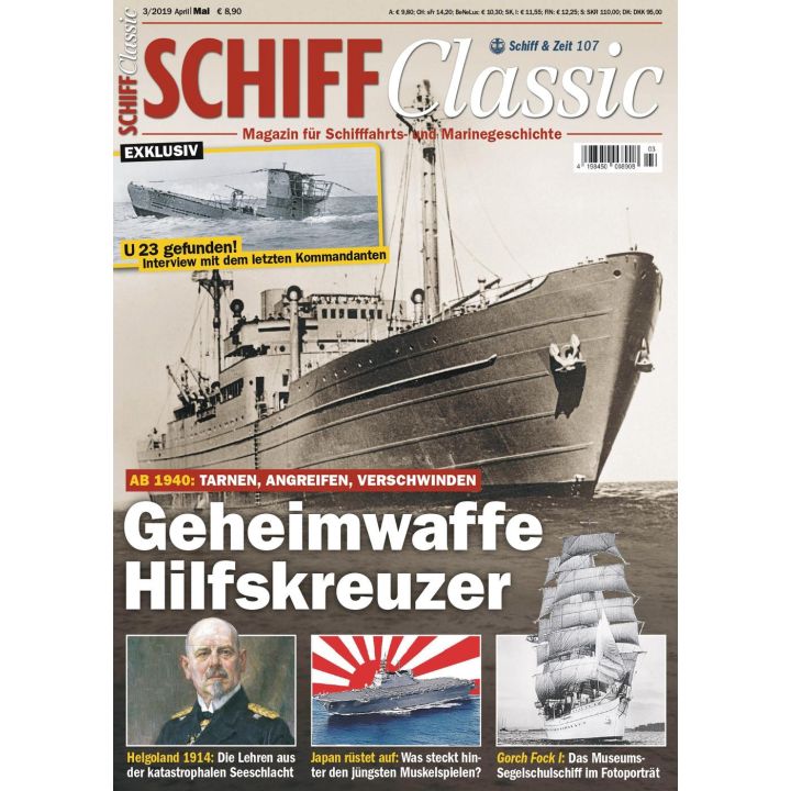 Schiff Classic 2019/03 - digital