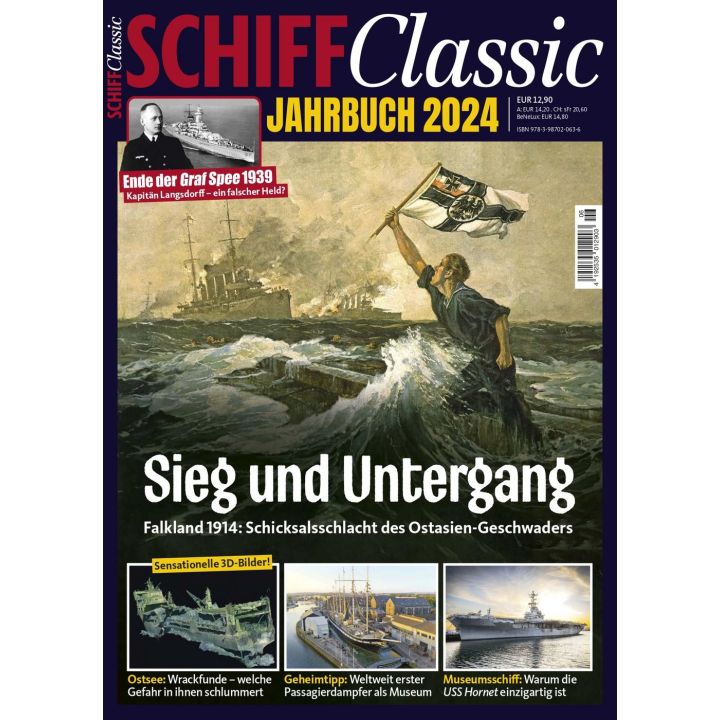 Schiff Classic Jahrbuch 2024
